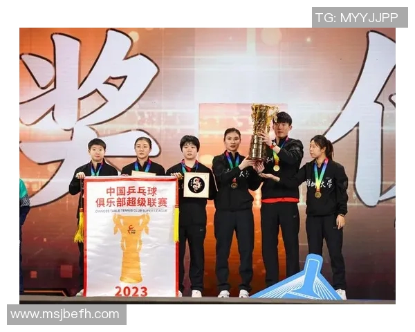 深圳乒乓球队逆风翻盘的创新之路与未来展望